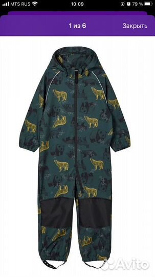 Комбинезон name it softshell р. 98
