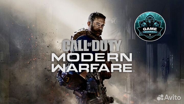 Call of Duty Modern Warfare PS4/PS5