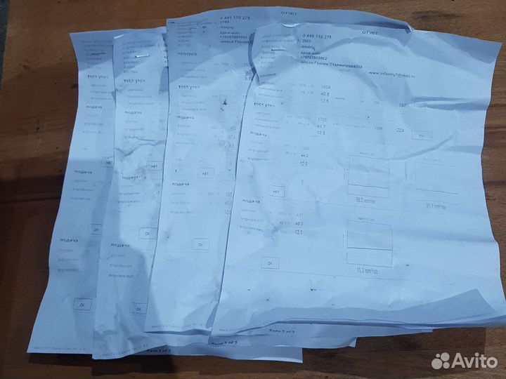 Форсунка 2.5 crdi Hyundai Kia D4CB