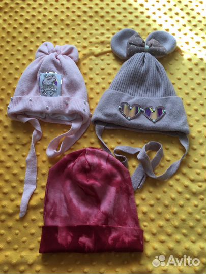 Шапки новые