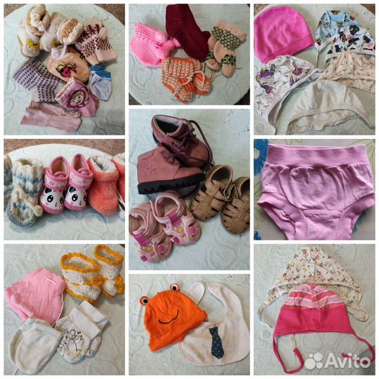 Пакет одежды для девочки 0-6 мес