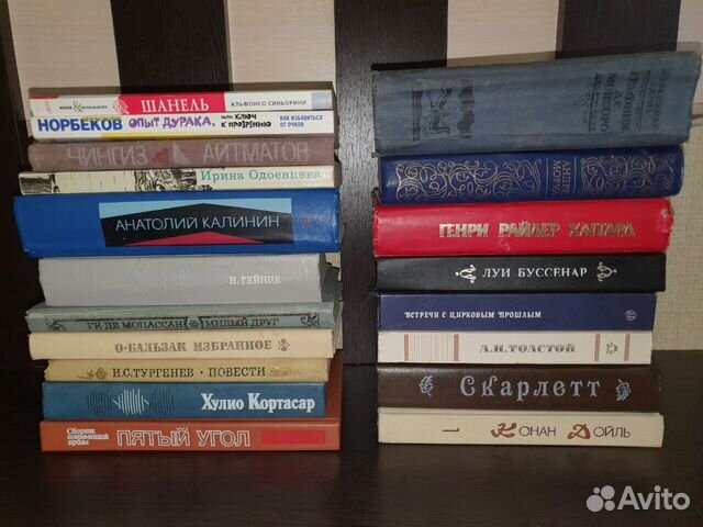 Калинин эхо войны. Пятый угол сборник современной прозы Озон.