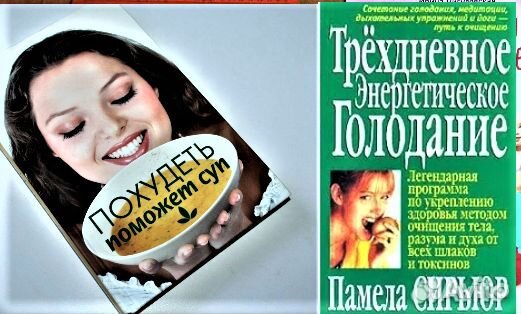 Лорел Гринвуд Лей. Ферн Гринвуд Лей 18 книг