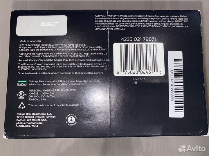 Новая умная зубная щетка Philips Sonicare 9300