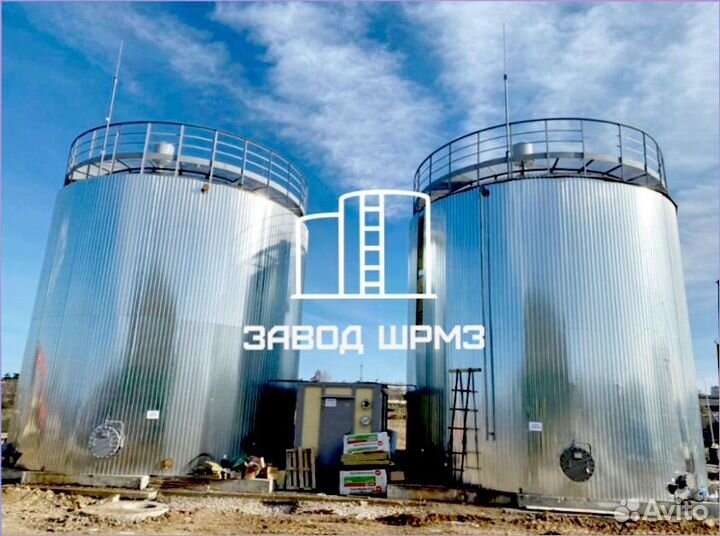 Резервуар вертикальный 500, 700, 1000, 2000 кубов