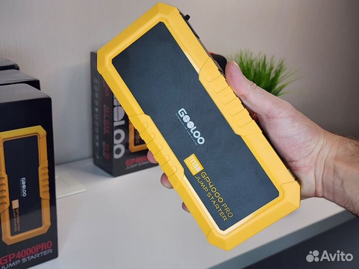 Пусковое устройство gooloo gp4000 pro