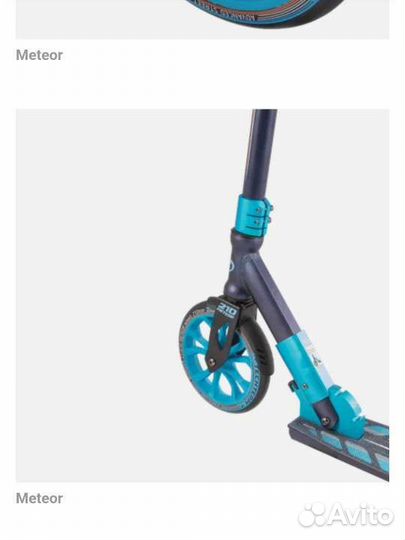 Самокат синий techteam tt meteor 210