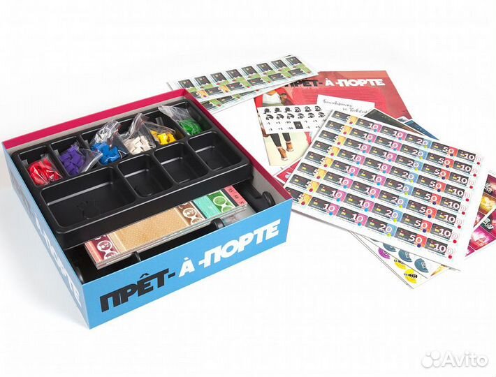 Прет-а-Порте. Настольная игра