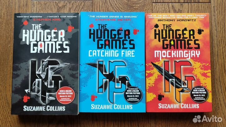 Трилогия Голодный игры на англ. (The Hunger Games)