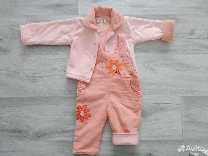 Костюм детский