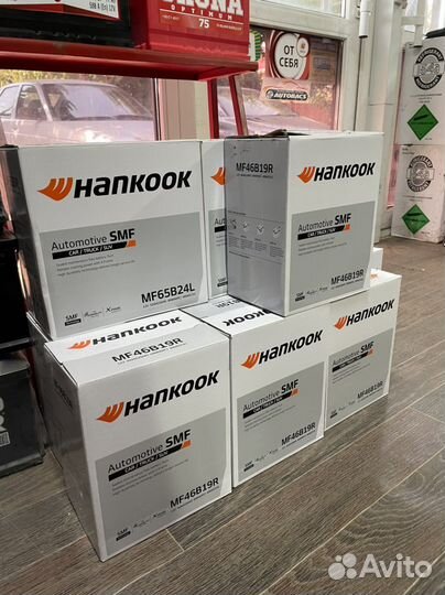 Аккумуляторы 40Ah 50Ah 60Ah 70Ah 75Ah 90Ah 100Ah