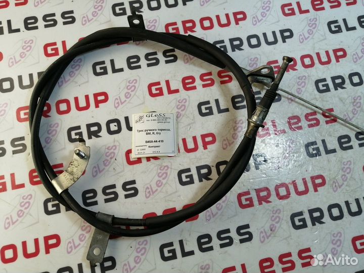 Трос ручного тормоза BM R б/у Axela Mazda 3