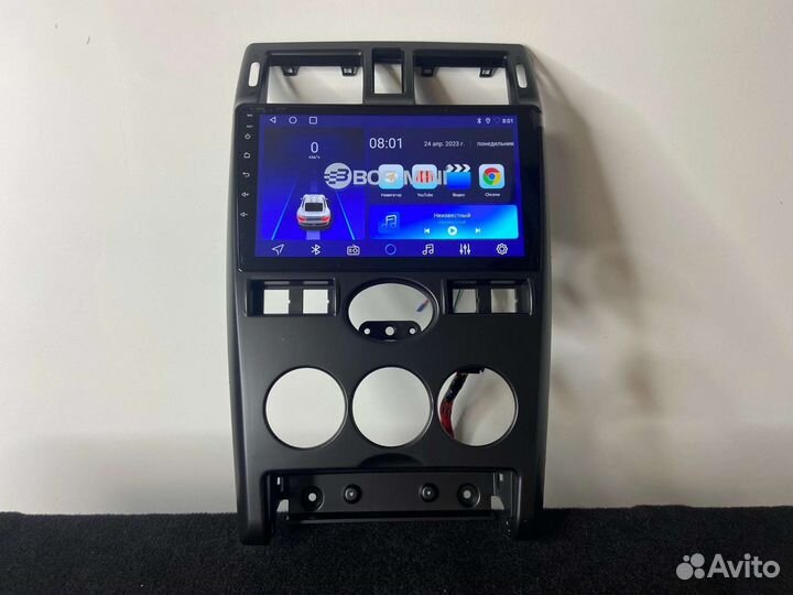 Переходная рамка priora 9 дюймов