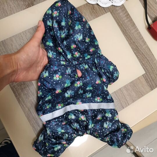 Дождевик для собаки