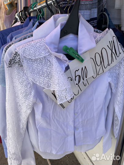 Школьная рубашка блузка