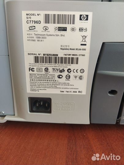 HP Designjet 110plus