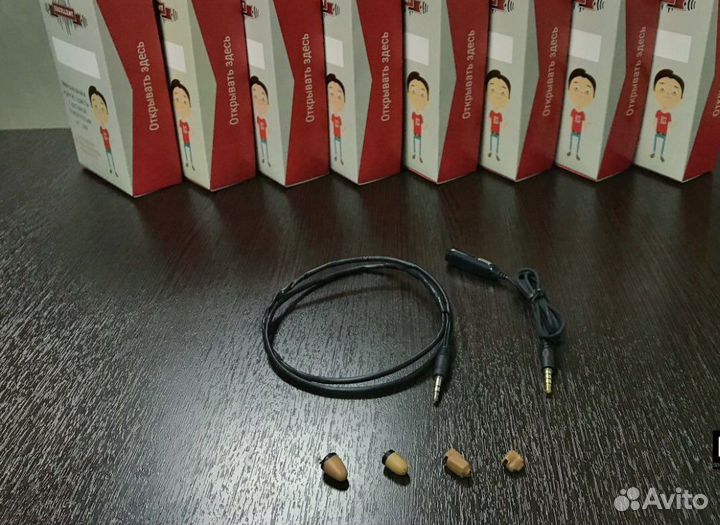 Микронаушник