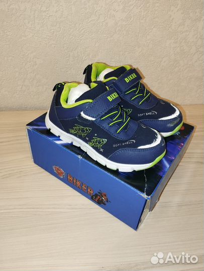 Кроссовки детские 26 размер