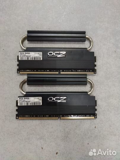 Оперативная память dimm DDR2 4GB(2x2) PC2-6400