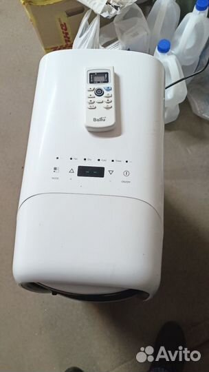 Кондиционер мобильный Ballu bpac-12 CD