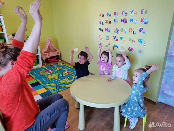 Логопед - дефектолог, Логопед