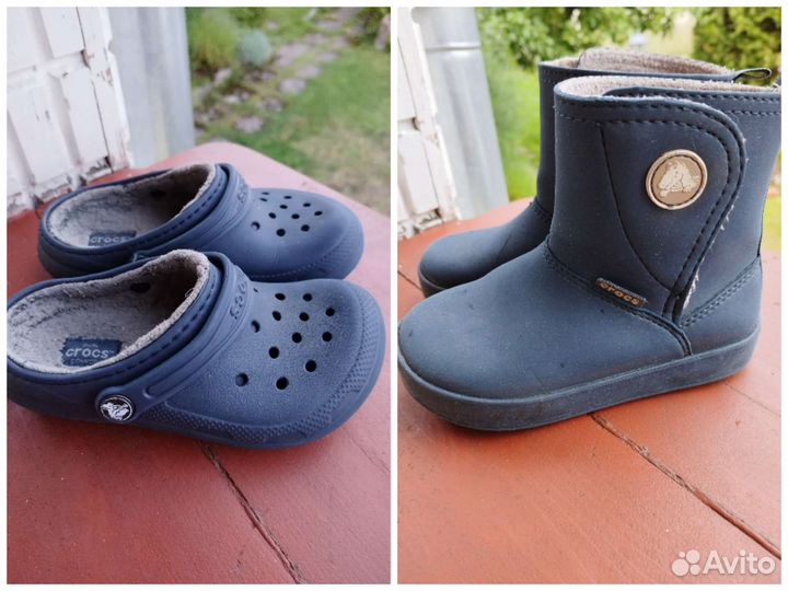 Crocs детские