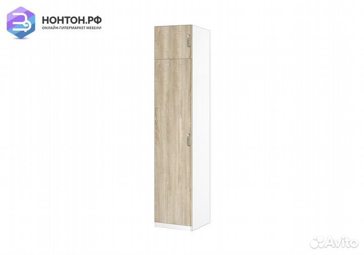 Пенал Село 8.03 белый / дуб сонома