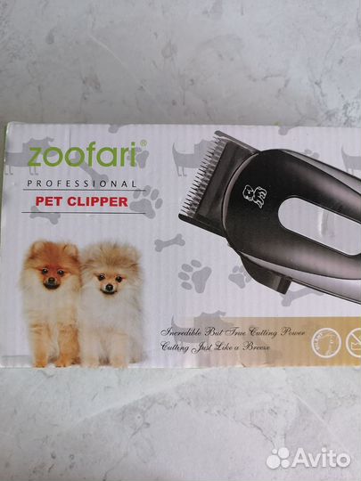 Машинка для стрижки собак