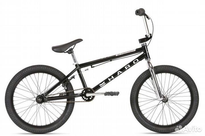 BMX Haro Shredder Pro 20 (2021)