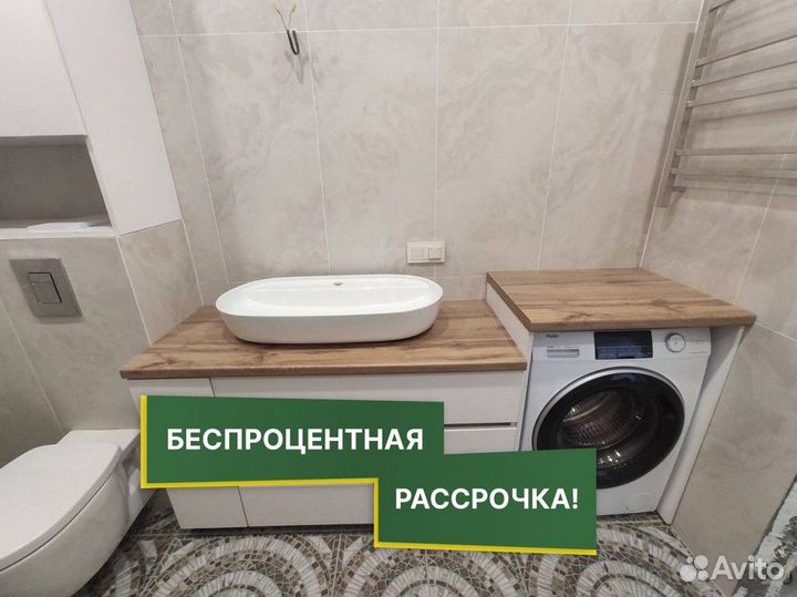 Мебель для ванной лофт