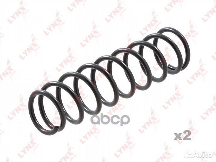 Пружины ходовой части зад SC2461 lynxauto