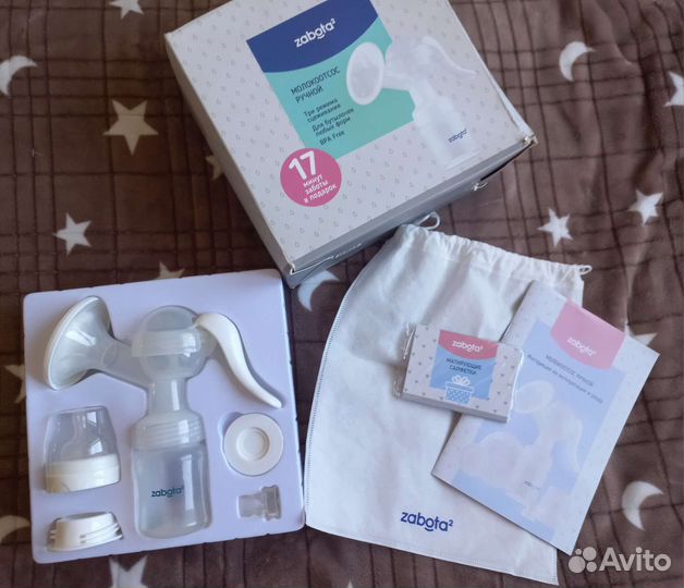 Молокоотсос ручной Zabota²