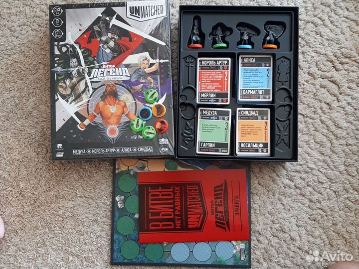 Настольные игры