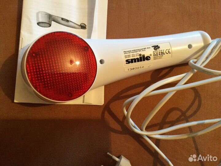 Массажор Smile BMI 3010