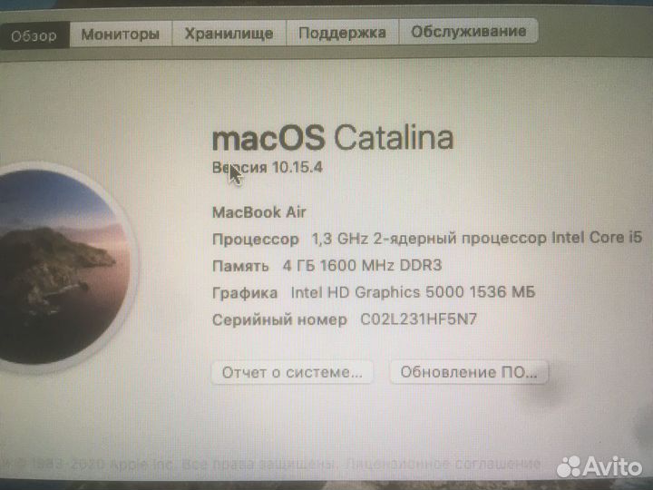 Apple Macbook Air 11 2013