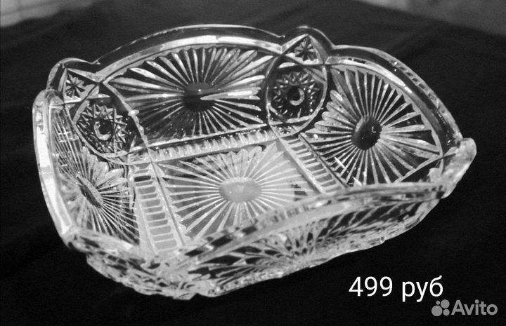 Хрусталь СССР