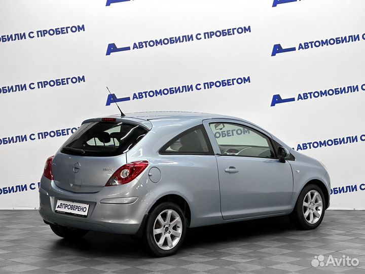 Opel Corsa 1.2 AMT, 2008, 208 040 км