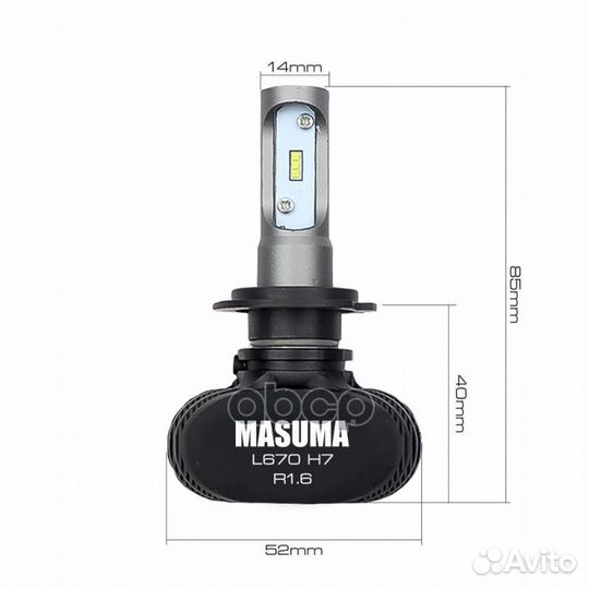 Лампа светодиодная H7 55 Вт 6000K 4000Lm LED PX