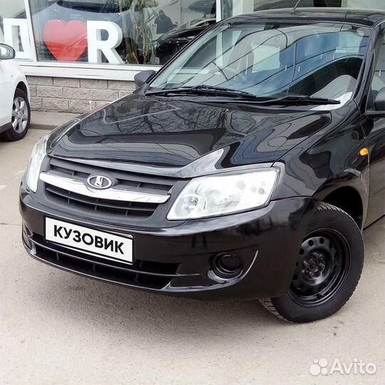 Бампер передний в цвет Лада Гранта 1 (2011-2015)