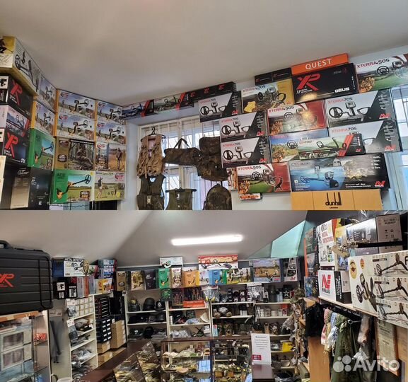 Подстёжка под парку армии Бундесвер BW новые и б/у