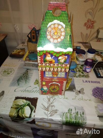 Коробка подарочная