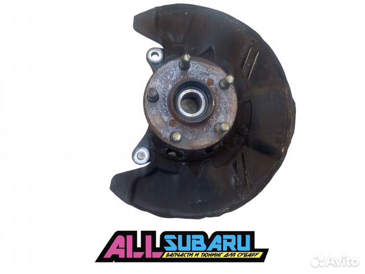 Кулак передний, ступица, цапфа передний правый