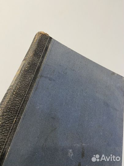 Новый энциклопедический словарь