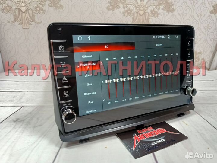 Магнитола Opel Antara 2/32 Гб android новая