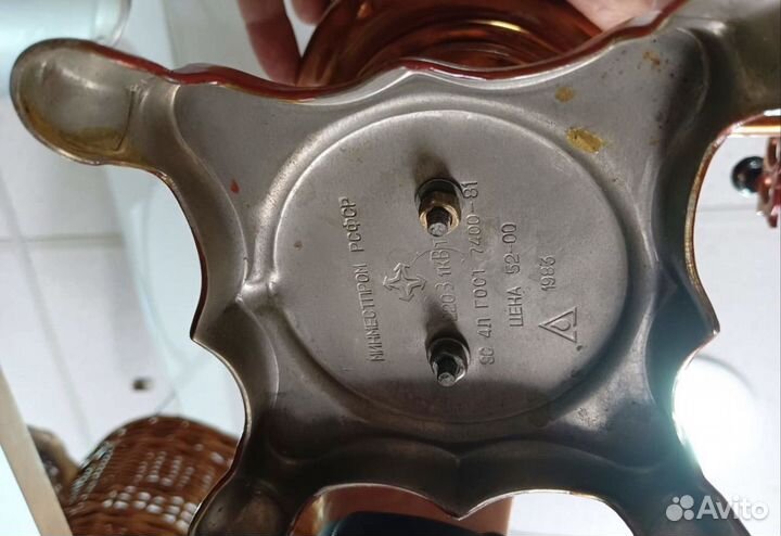 Самовар электрический расписной СССР