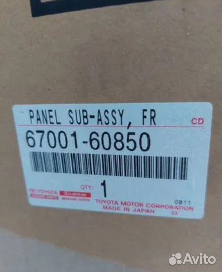 Дверь передняя правая Toyota Land Cruiser 200