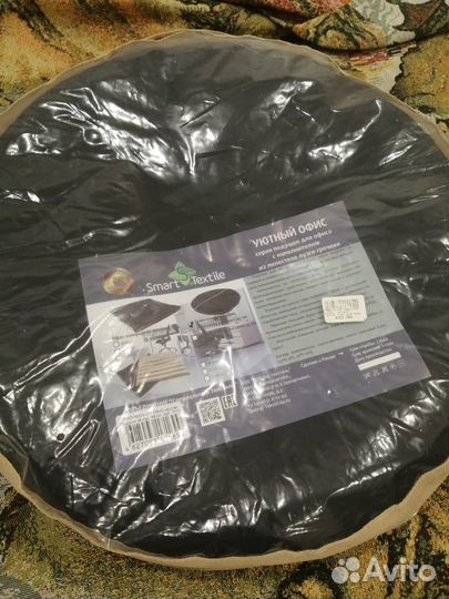 Подушка ортопедическая на стул новая