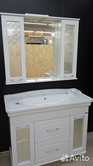 Сантехника для ванной комнаты