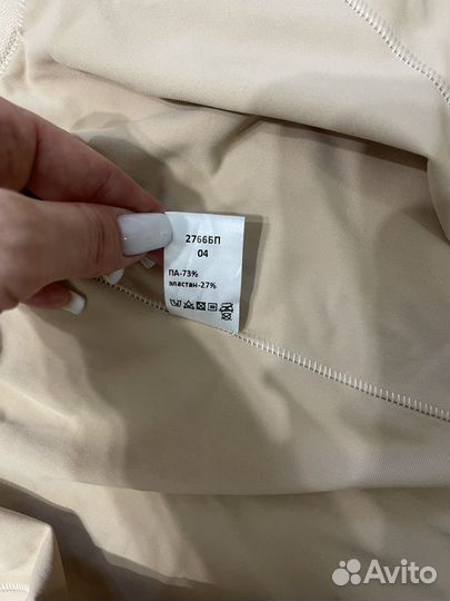 Компрессионное белье послеоперационное