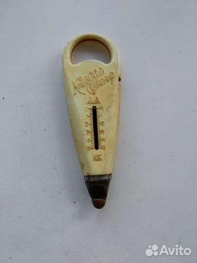 Безмен СССР